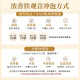 八马茶业 赛珍珠 特级 安溪铁观音 浓香型 乌龙茶 端午送礼茶叶 礼盒装 【赛珍珠11111】75g