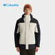 Columbia24秋冬哥伦比亚冲锋衣男户外保暖三合一外套XE5220/WE3892 XE5220/278(抓绒内胆) L