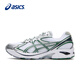 ASICS2024 summer new men's shoes GT-2160 versatile retro fashion comfortable cushioning and breathable sports and casual shoes 1203A275-103 40
