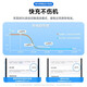 胜粒苹果数据线PD快充20W/30W/35W/40W适用iPhone16/15/14/13/12/11promax手机type-c充电线器套装ipad 【苹果PD40W快充线】-1米 买一送一