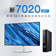 Dell Optiplex 7010/7020mff Mini Mini Mini Host ITX Commercial Office Desktop Computer Desktop Ganzmaschine enthält 27-Zoll-Monitor E2725H I3-12100T/16G/256G+1T/Customized Version