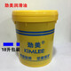 Refrigeration oil No. 18 Jinmei L-DRB No. 32 No. 46 No. 68 Refrigeration oil Refrigeration oil Large quantity consultation