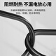 倍立方（BURLEFRAN）8字电源线弯头 两插直角双孔弯八字尾国标2二芯铜 显示器投影机打印机音响台灯充电线3米