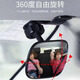 
Children's observation mirror reverse safety seat rearview baby mirror reversing blind spot assist mirror baby rearview mirror baby rearview mirror baby rearview mirror