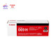 
Canon CRG069/H toner cartridge (suitable for LBP673Cdn, 673Cdw, 674C, 752Cdw, 756Cx) High-volume black color set
