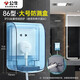 BULL punch-free waterproof box socket waterproof cover bathroom bathroom protective cover splash-proof box socket outdoor protective cover F04S waterproof box blue transparent IP55 level
