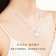 CRD Ke Laidi spot sparkling pt950 platinum four-leaf clover chain pendant platinum double-sided necklace women's clavicle chain 8.40g