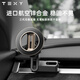 TEXY Tesla model3y magnetic suction mobile phone car bracket wireless charging navigation accessories screen suspension [foldable metal bracket] model3/y dedicated