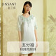 Jinsanta Silk Nightgown Spring y Summer Mulberry Pape Spiling Elegant Sweet Temperament Reduciendo a la edad de la edad Ropa para el hogar Oasis Spring Color 9720 M