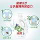 Bilang Laundry Detergent is designed for machine washing, washing detergent, sun-drying, natural fragrance, clean clothes stains, long-term fragrance, deep clean household appliances, machine washing 2kg*3