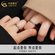 China Gold (CHINA GOLD) S999 silver ring Möbius ring couple ring for men and women, a pair of rings for wedding, birthday gift for girlfriend, Jingsuda* love ring together, Zhongjin gift box + certificate, opening adjustable