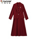 Woodpecker (TUCANO) Grandma Xi's wedding banquet dress can be worn at ordinary times. Women's new spring and autumn wedding dress. Mom's noble skirt suit. Burgundy 2XL. Recommended 120-130 Jin. Jin is equal to 0.5 kg.