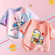 Yujufang Children's Ultraman T-Shirt für Sommer dünne kurzärmelige Jungen gutaussehende und modische gedruckte halbe Ärmeln mittelgroße Kinder zweiteilige Top 679# Pulver gefärbt T 90