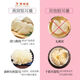 
Yan'anju Xianer Bird's Nest Tremella Soup, Wolfberry and Red Date Brewing Instant Nutritional Meal Replacement Fresh Bad Home Xianer Bird's Nest Tremella Soup 4 Boxes (Gift Bag) 15g
