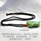 Un colgante de Jade Jade Pixiu de mil años, hombres y mujeres de flores flotantes de hielo Pixiu Jade, colgante Jade Jade, QZF681P