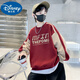 Disney Children's Sweinshirt Boys Spring y Autumn Style 2025 New Autumn Boys Handsome Base Top Outumn Winter Clothing Navy Blue 130cm