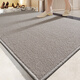Dajiang floor mat entrance door foot mat entrance floor mat wool carpet door entrance floor mat 75x110cm