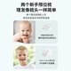 Keqi Baby Haircutter Детские волосы бритье толкатель фэйдер бритье детские волосы бритье басы