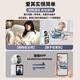 
Radivision display screen camera home two-way video call elderly children learning monitor mobile phone remote 360 ​​degree no dead angle night vision voice conversation