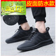 
Newly launched men's spring sports shoes new mesh men's trendy shoes versatile breathable mesh shoes running casual men's shoes all black leather 9852 collection gifts 40