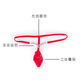 Sexe sous-vêtements pour hommes Briefes Men's Sous -wear String Men's Sex Unwear Men's Sex Toys Style Black + Blue + Red M 63