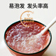 燕天使 YAN ANGEL【密盏】燕窝天然干燕窝印尼马来进口溯源干燕盏日常送礼礼盒 100克9A孕妇燕窝（赠豪华礼包）