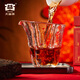 大益TAETEA普洱茶熟茶 金针白莲蛇年特别版 250g/砖 商务送礼