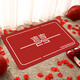YONCHAG wedding floor mat home entrance festive door mat bedroom wedding room door decorative foot mat red happy word foot mat family happy event H18 120*160 cm