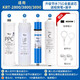 Élément d'élément de filtre Lebowei Élément filtre du purificateur d'eau Qinyuan