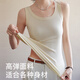 猫人吊带背心女【莫代尔棉】2025新款春夏外穿遮副乳美背内搭打底上衣