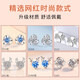 Crystal Silver Needle One Week Earrings 2025 New Earrings Girl Birthday Gift for Girlfriend Light Luxury High-end Niche Temperament T504 Six Pairs Romantic Earrings Light Box-999 Silver
