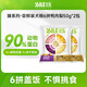 Bile Dog Food Zhen Series Meat, Egg, Milk, Vegetable, Beef, Duck, and Pear Formula Golden Retriever Adult and Puppy General Dog Food, Duck and Pear Freeze-dried Food 100g