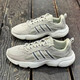 阿迪达斯 （adidas）三叶草男鞋女鞋夏季运动鞋网面透气跑步鞋复古老爹鞋休闲鞋JQ3927 JH7354/灰绿 41