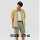 Jiao Nei Si Si 508S Modal men's vest ice silk cool T-shirt short-sleeved bottoming shirt summer home clothes can be worn outside [vest] warm white L