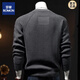 ROMON 2025 Autumn and Winter Round Neck Cotton Sweater Men's Autumn and Winter Warm Sweater Men's Thickened Winter Wool Clothes Retro Color M Recommended 110-120 Jin Jin equals 0.5 kg