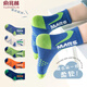 Yu Zhaolin 5 pairs of children's socks in spring and summer boys, middle-aged and middle-tube students, teenagers, cotton socks, boys sports socks