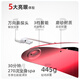 
Xinnuo (xnuo) semiconductor laser treatment instrument three hypertension glycolipid cardiovascular and cerebrovascular and cerebrovascular and cerebral infarction coronary heart disease rhinitis physiotherapy instrument newly upgraded flagship model [light moxibustion technology + neck + nasal cavity]