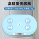 小白秤小白秤宠物专用体重秤大型狗狗猫咪称重器家用小动物宠物店精准 40斤中小型宠物升级款白色【升级款】