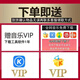 OUIOMP3/MP4播放器学生有屏幕英语听力随身听学生外放插卡薄MP3可外放 可带学校玫瑰金音效 64G可存12241首歌+听歌四件