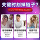 同仁堂一杯爽一晚】正宗鹿鞭酒男人持久不射固精增硬补酒壮阳酒强身酒 鹿鞭酒1500ML【六斤装】爽翻天装 不上头不脸红德国钢炮增大增i硬增i粗增长男人雄风