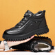Sanlitai large-size cotton shoes winter plus velvet Martin boots men's wool short boots Northeast outdoor snow boots leather dad men's shoes 15867 black 40