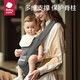 bc babycare多功能背带婴儿腰凳减震抱娃神器防滑四季通用 【轻薄通气】珀尔里粉