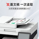 
HP MF752Cdw color laser double-sided printing copy scanning LBP663Cdw wireless LBP673Cdw MF645Cx wireless four-in-one [double-sided printing] brand new original imported machine spot on sale