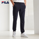 FILA men's knitted sports pants 23 autumn and winter closed sports pants trendy simple men's sweatpants official flagship Legend Blue-NV M 170_80A_