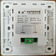 
Customized Midi 86 wall-mounted wiring timing, automatic panel power outage, intelligent cycle control, gray Midi MD724 zero-fire 2200W