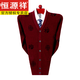 
Hengyuanxiang middle-aged and elderly blessing cardigan sweater in the year of zodiac big red cardigan men and women couples 100 wool thickened sweater jacket men's jujube 2XL 180