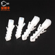Baodefeng plastic expansion tube white nylon screw expansion fish-shaped rubber plug rubber particle anchor wall expansion plug self-tapping expansion collection white M8x39 100 pieces