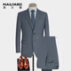 MAILYARD/Meierya suit suit wool business men's spring and autumn professional formal suit and trousers 119 gray 175C /BE6