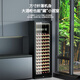 Curtis air-cooled new four-season constant temperature red wine cabinet household air-cooled box ice tea red wine storage cabinet compressor lockable wine cabinet red wine storage refrigerator 1.8 meters high dual-temperature red wine tea style + with door lock + depth 480 + height 1800
