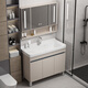 HKFF Honeycomb Lavado de aluminio Gabinete de lavado de baño Balcón Balcón de lavado Gabinete de baño Fregadero integrado F828 Gabinete de lavado de 70 cm